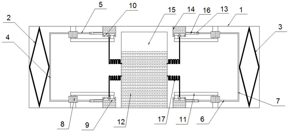 Multidirectional vibration reduction and energy consumption device