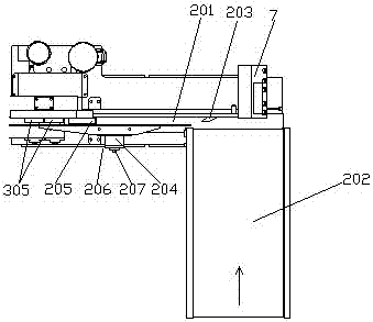 Automatic batten plate splicing machine