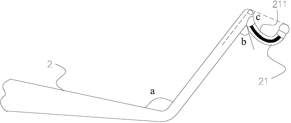 Reverse chopping hook for cataract surgery