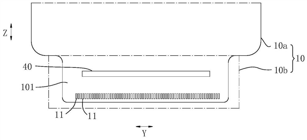 Display module and display device