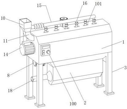 Paddy rice screening separator