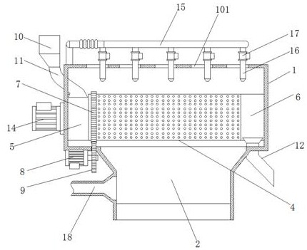 Paddy rice screening separator