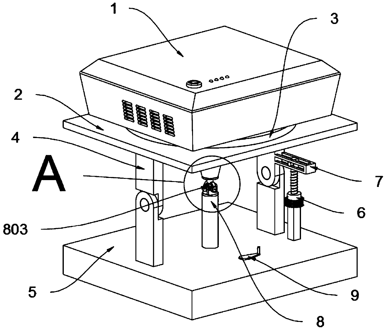 Peripheral wireless connection projection device