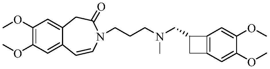 Detection method of enantiomer in ivabradine hydrochloride intermediate and application