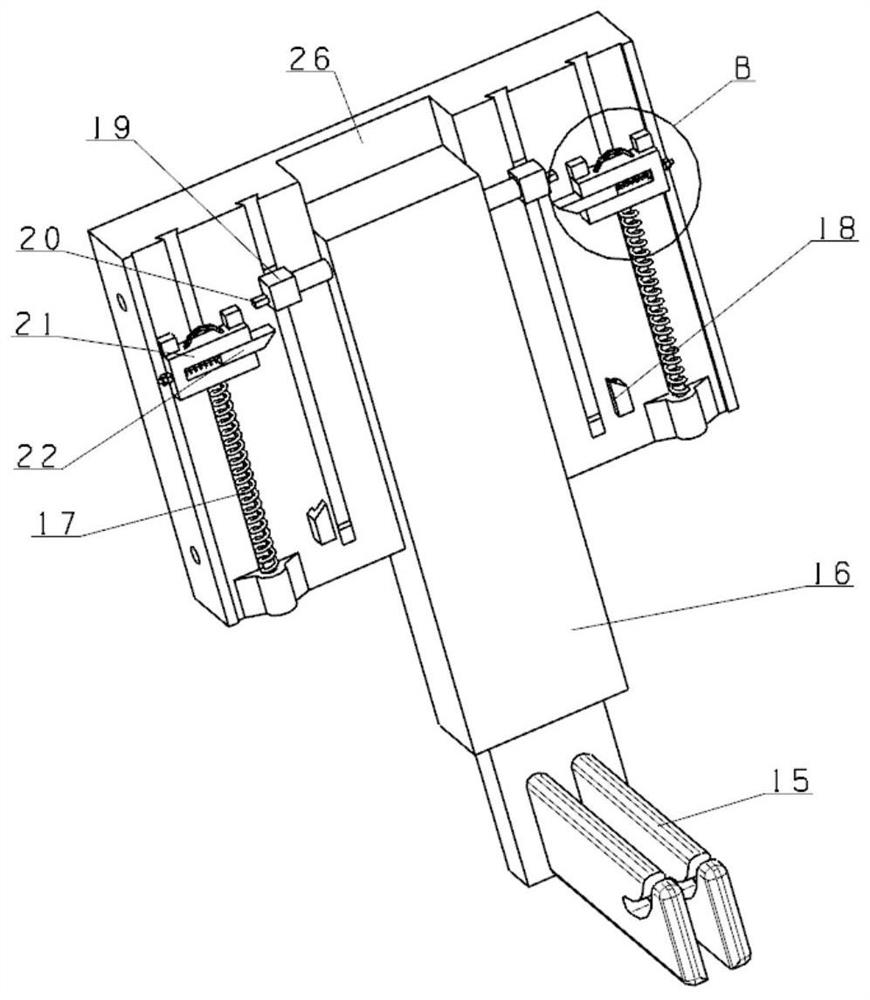 Postoperative rehabilitation nursing equipment for upper limbs