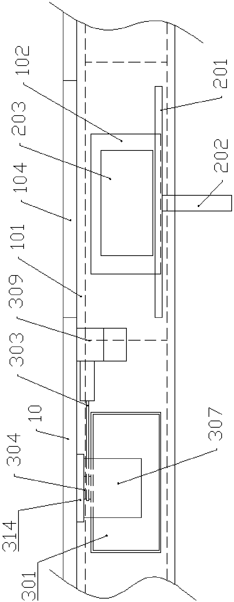 Automatic food packing machine