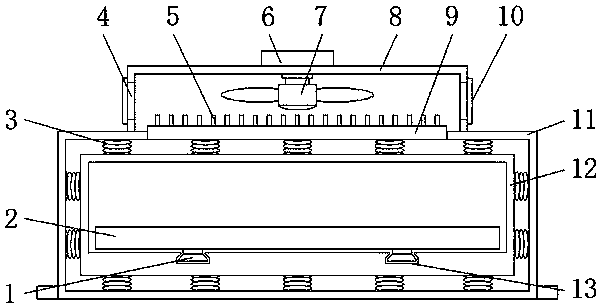 Computer disk bracket