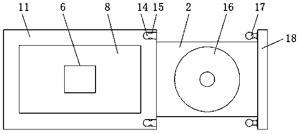 Computer disk bracket