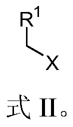 A light-induced one-pot method for synthesizing olefinic compounds