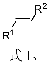 A light-induced one-pot method for synthesizing olefinic compounds