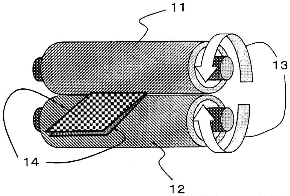 Laminate and production method therefor