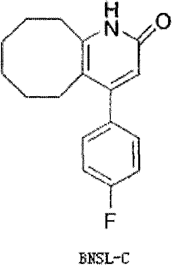 Method for preparing Blonanserin intermediate