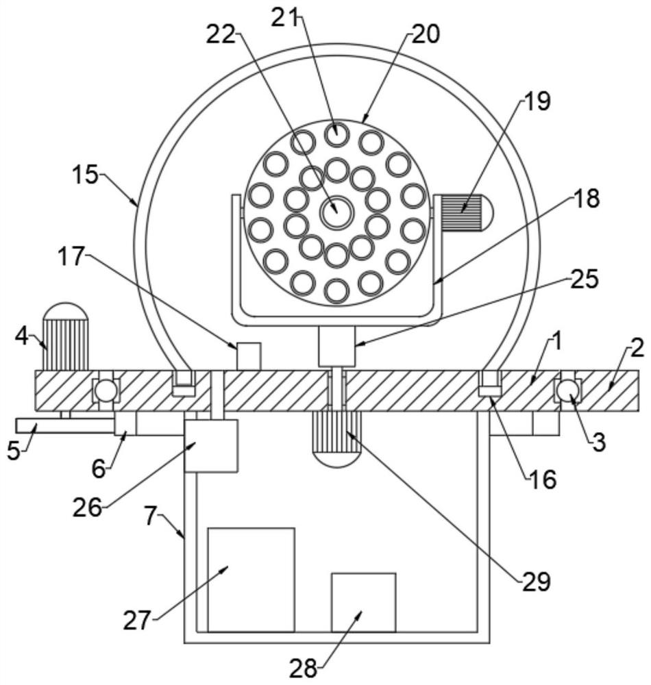 Building natural light auxiliary lighting device