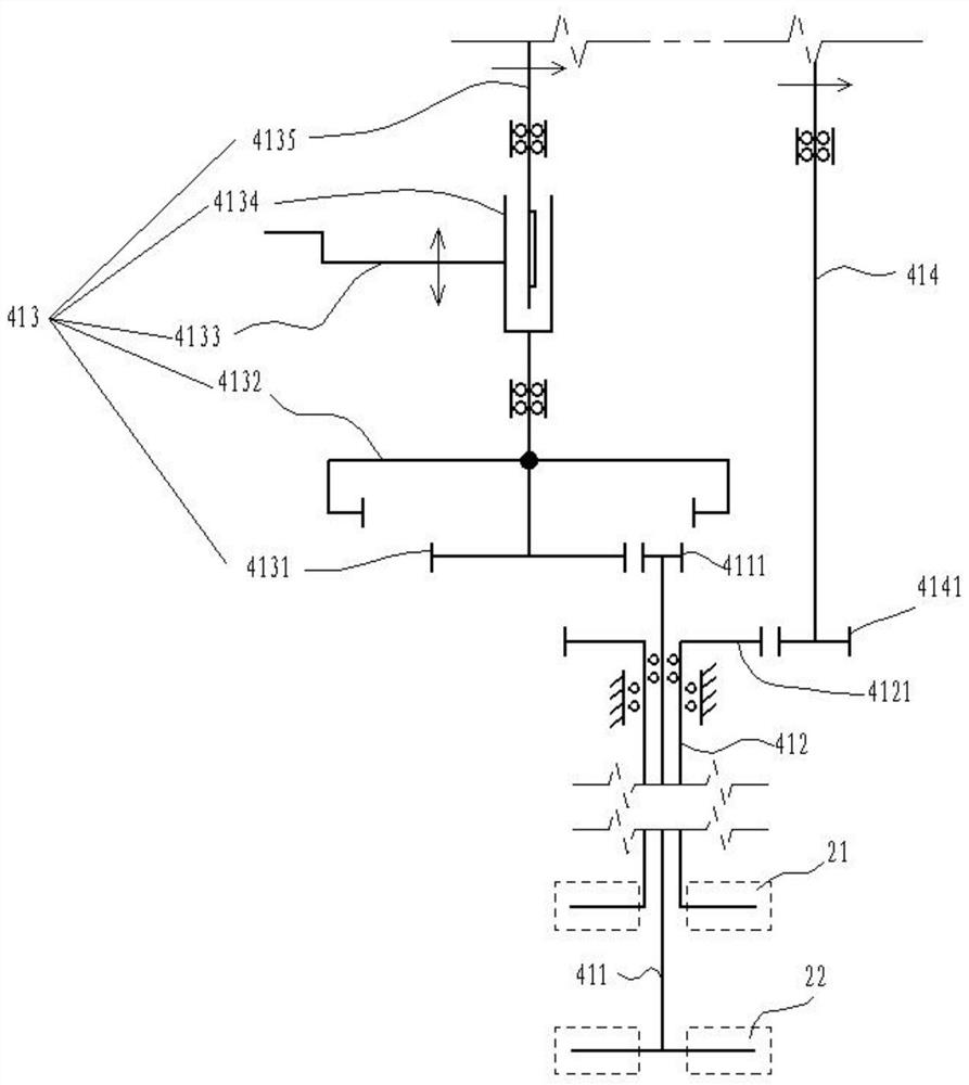 High-concentration stirring tank