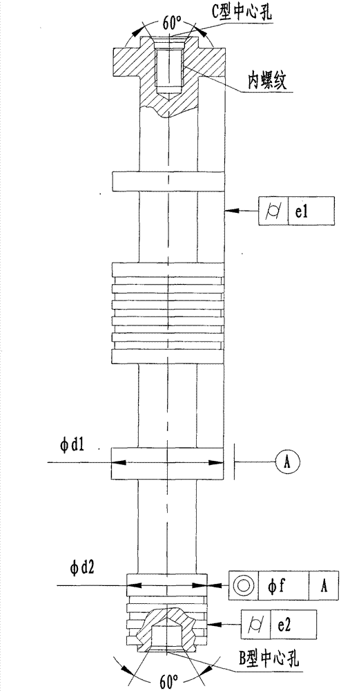 Machining method of high-abrasion resistance valve core