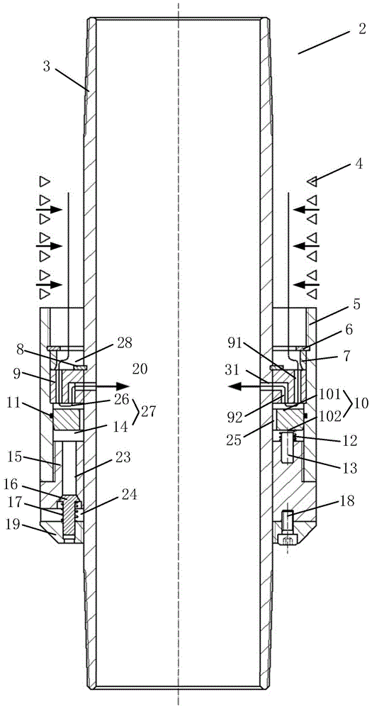 Inflow control device