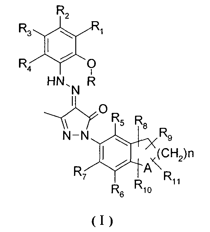 Bicyclo-substituted pyrazolon azo derivatives, preparation process and pharmaceutical use thereof