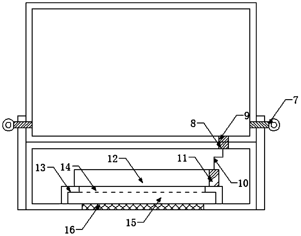 Voiceprint voice lock with standby power supply