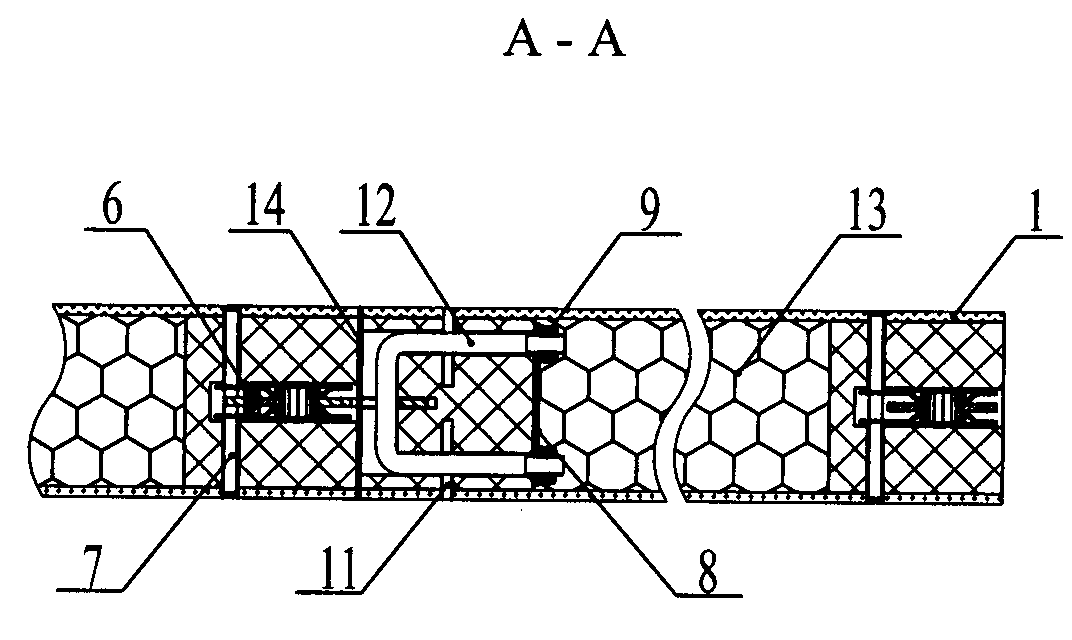 Self-positioning construction unit plate