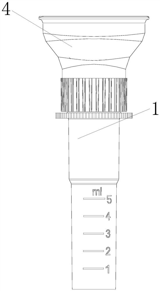 Integrated saliva collector