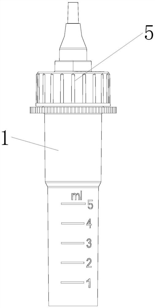 Integrated saliva collector