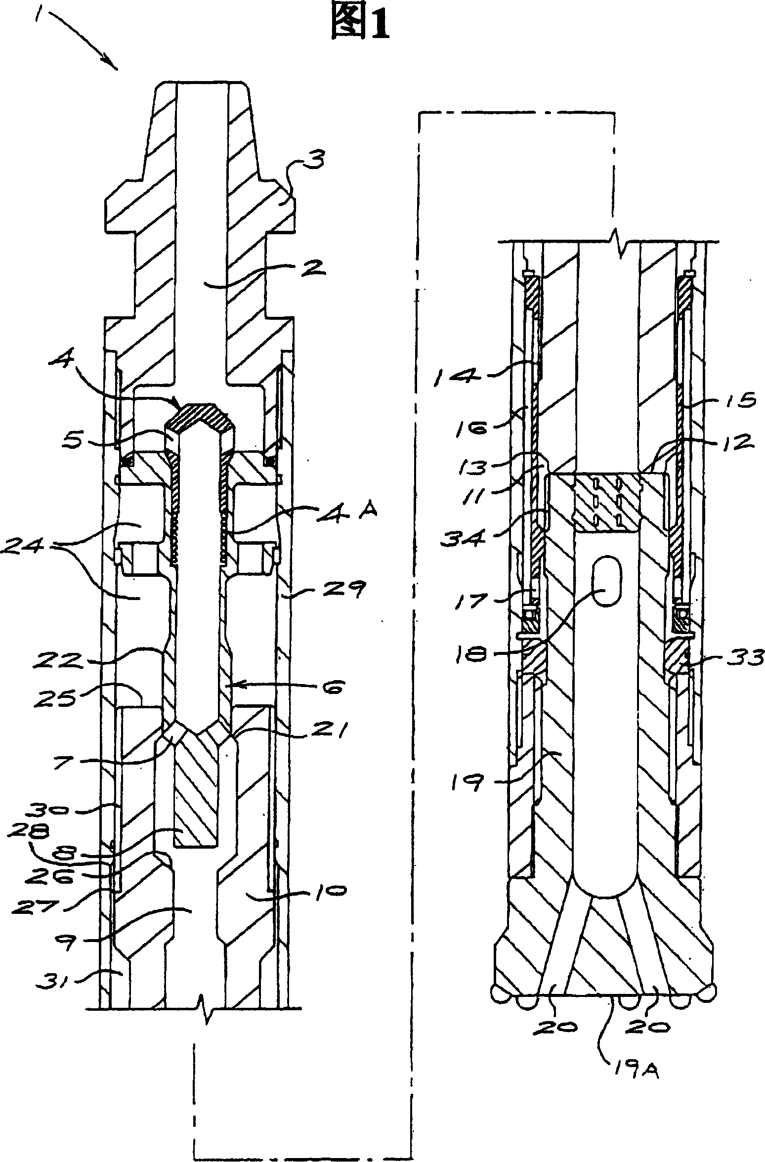 Submerged hole driller component element