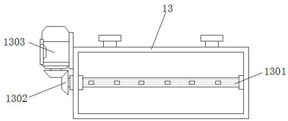 Water treatment device for municipal river channel cleaning