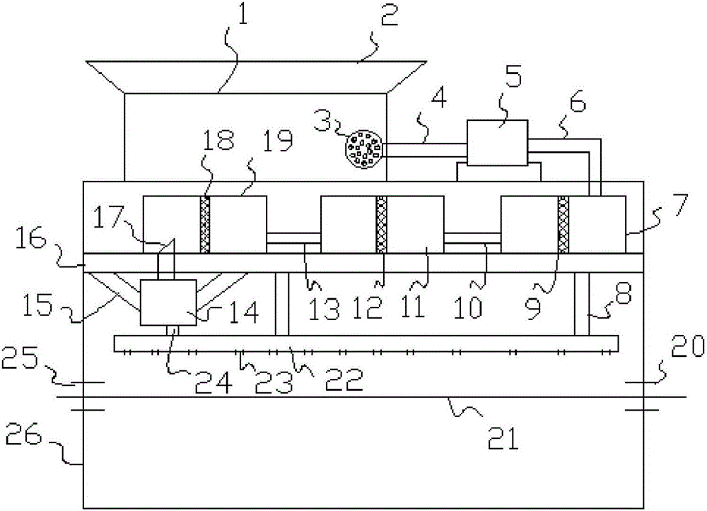 Textile humidification device