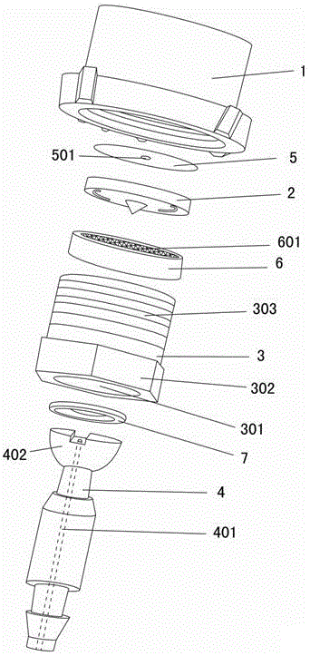 Anti-blocking back-washing adjustable micro spray nozzle