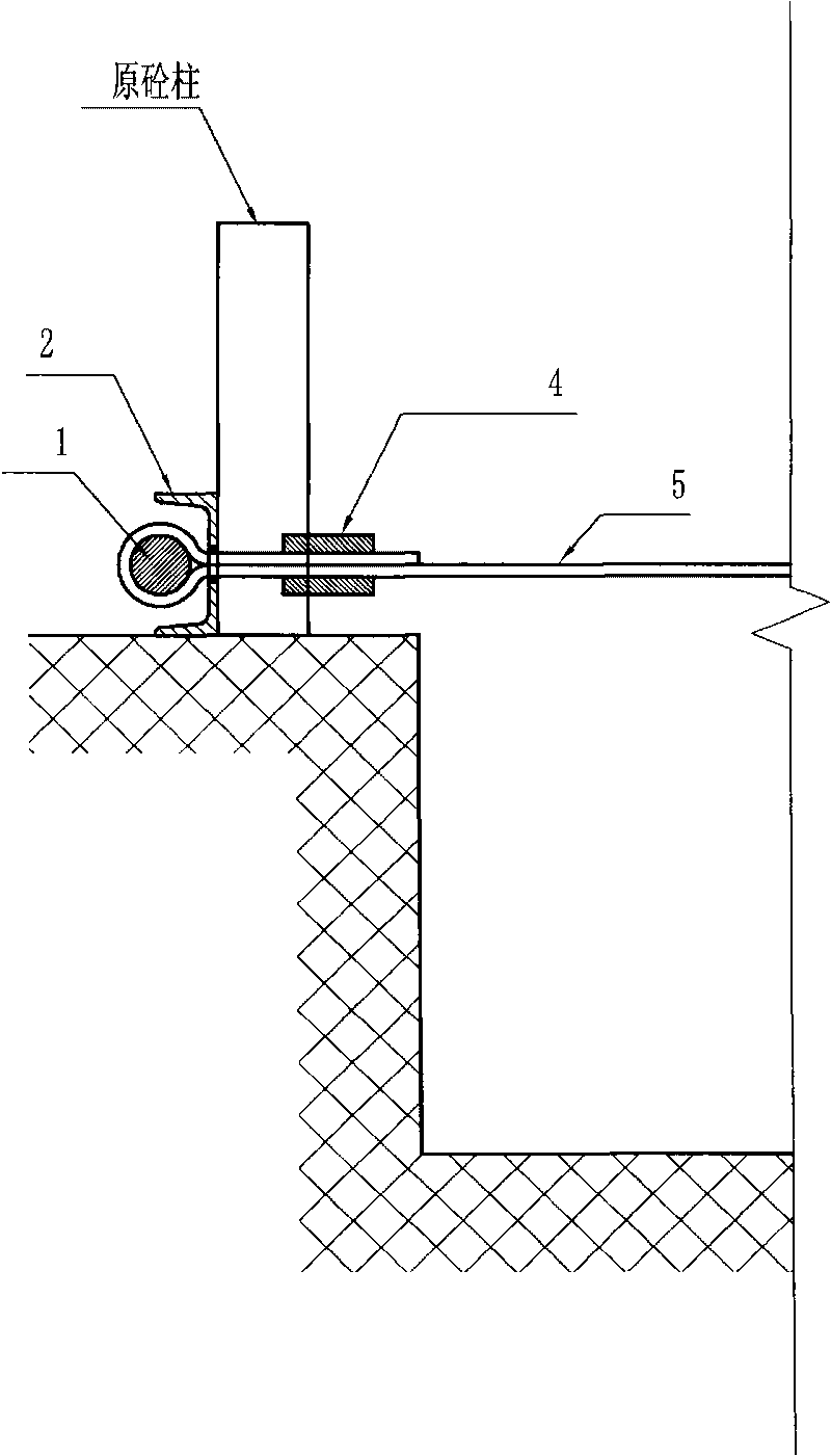 Safety protection device for building construction