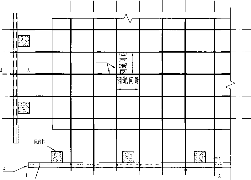 Safety protection device for building construction