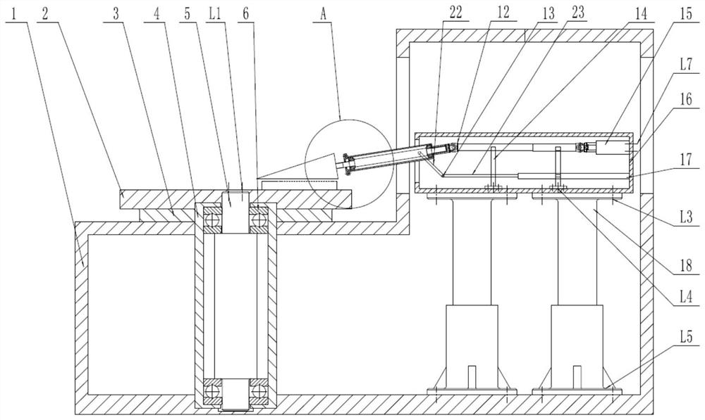 Numerical control disc type flexible conical part roll bending forming machine