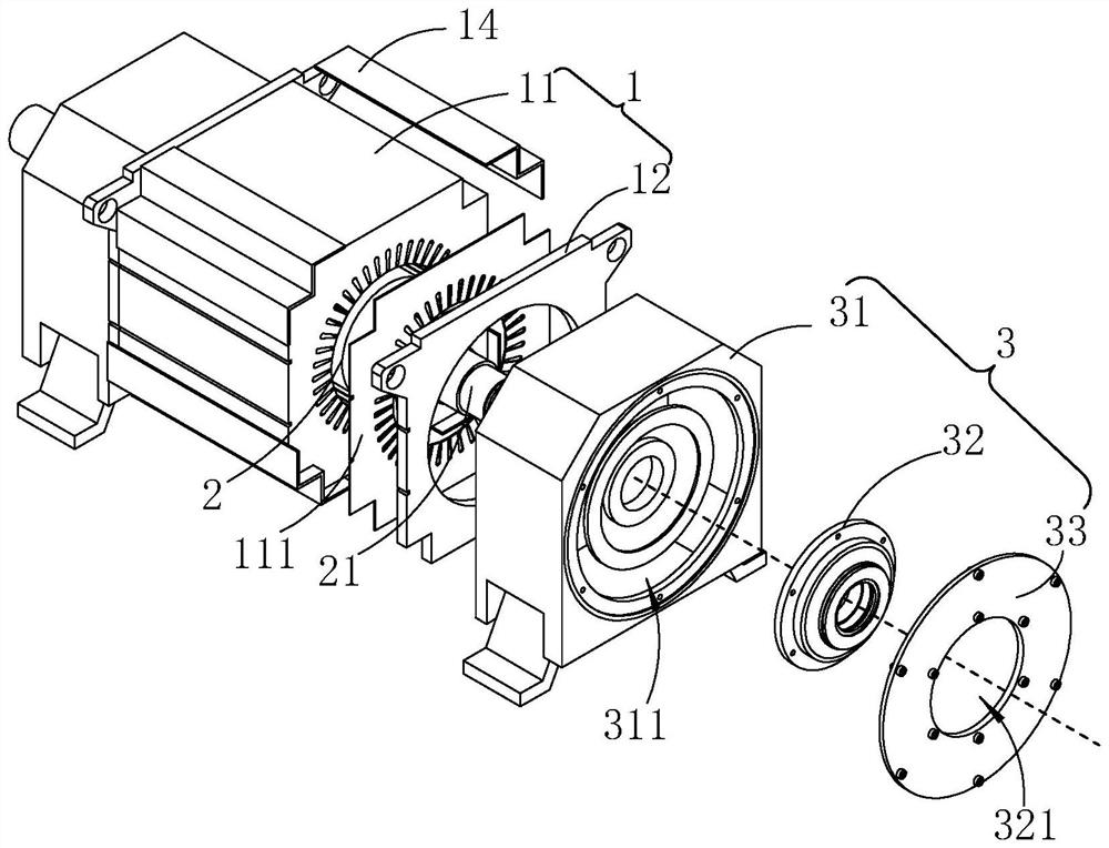 Permanent magnet motor