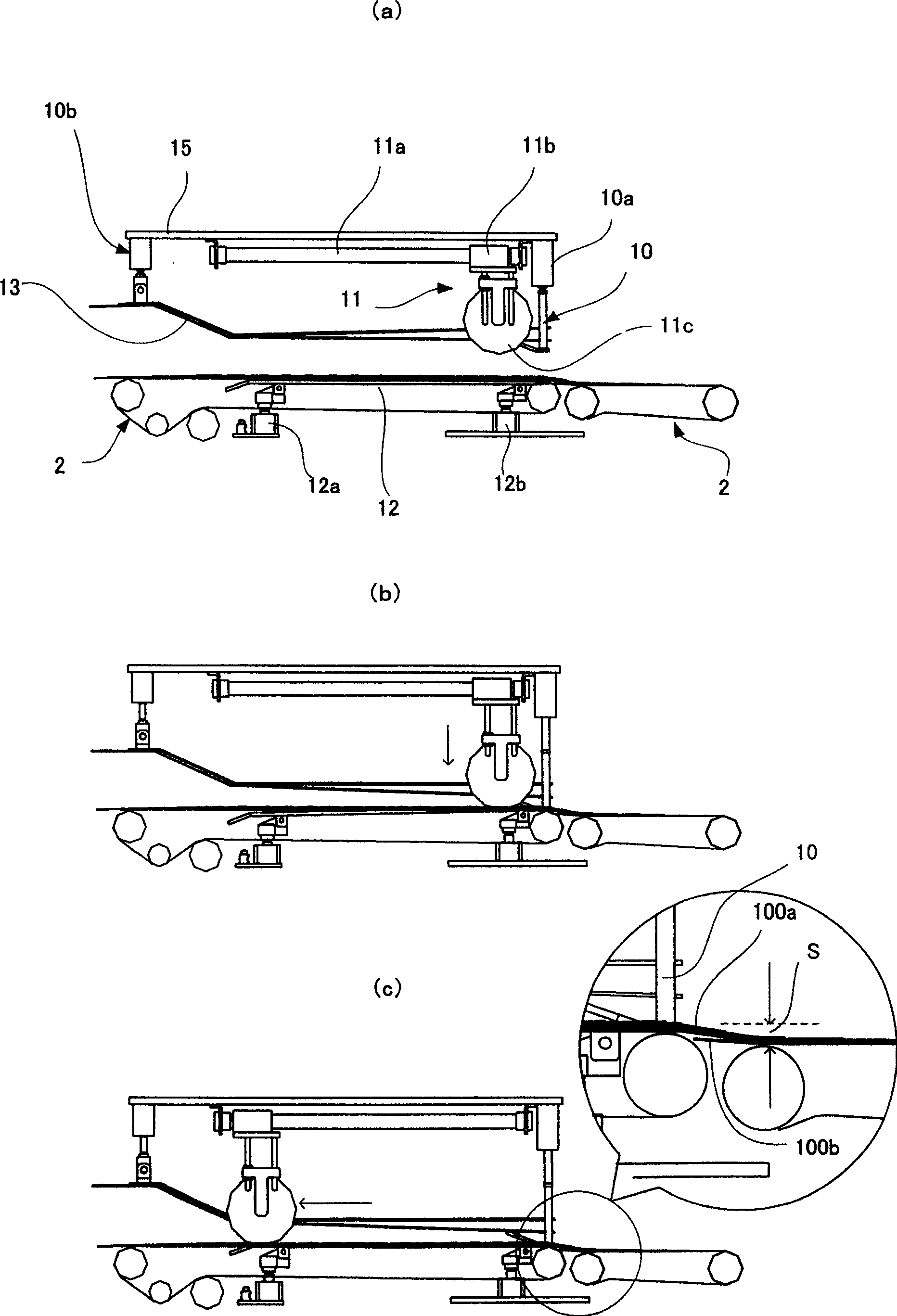 Stack binding machine and control method thereof