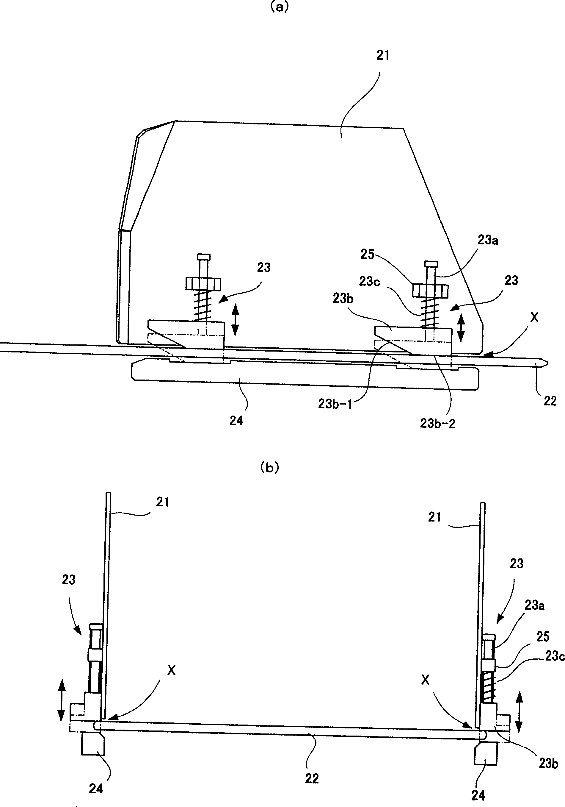 Stack binding machine and control method thereof