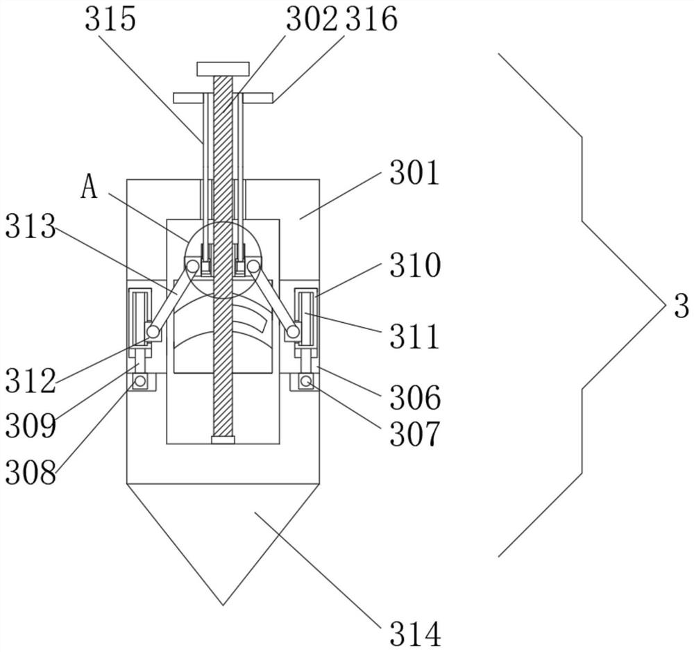 High-stability outdoor 5G antenna