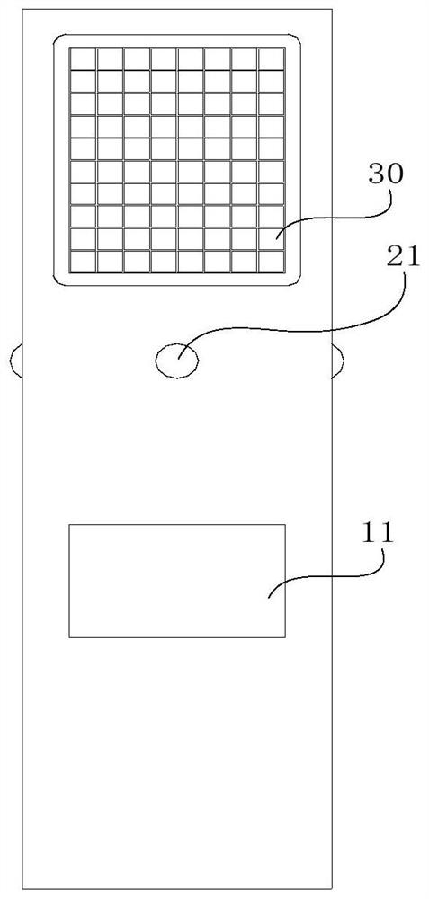 Electricity identification pile