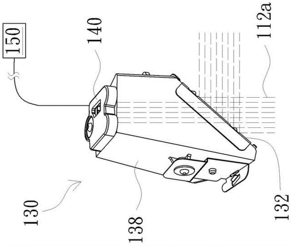 Projection apparatus and brightness modulating method thereof