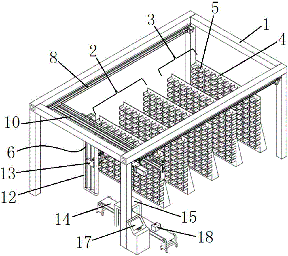 Intelligent express sending and picking system and application method thereof