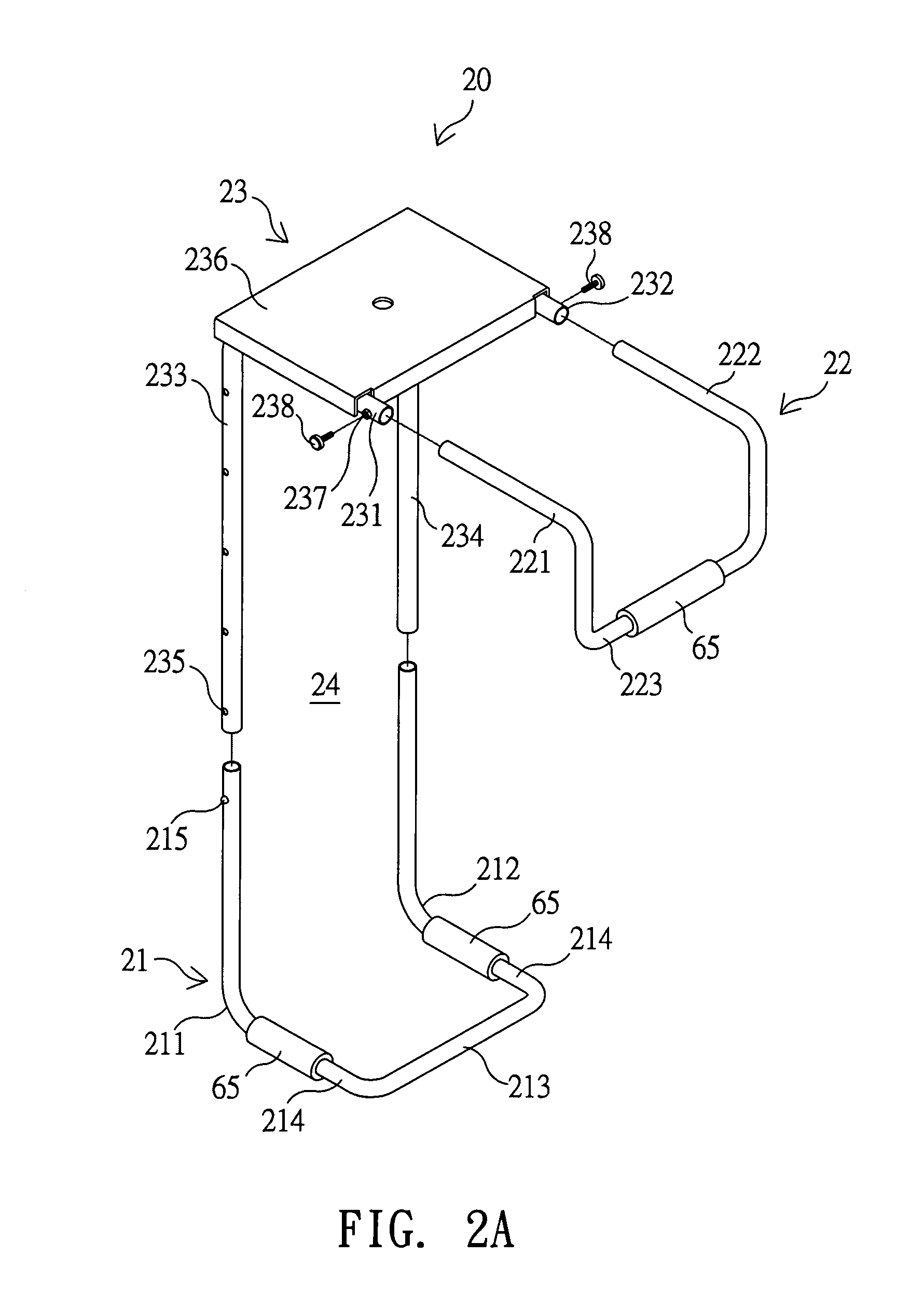 General computer host mounting shelf