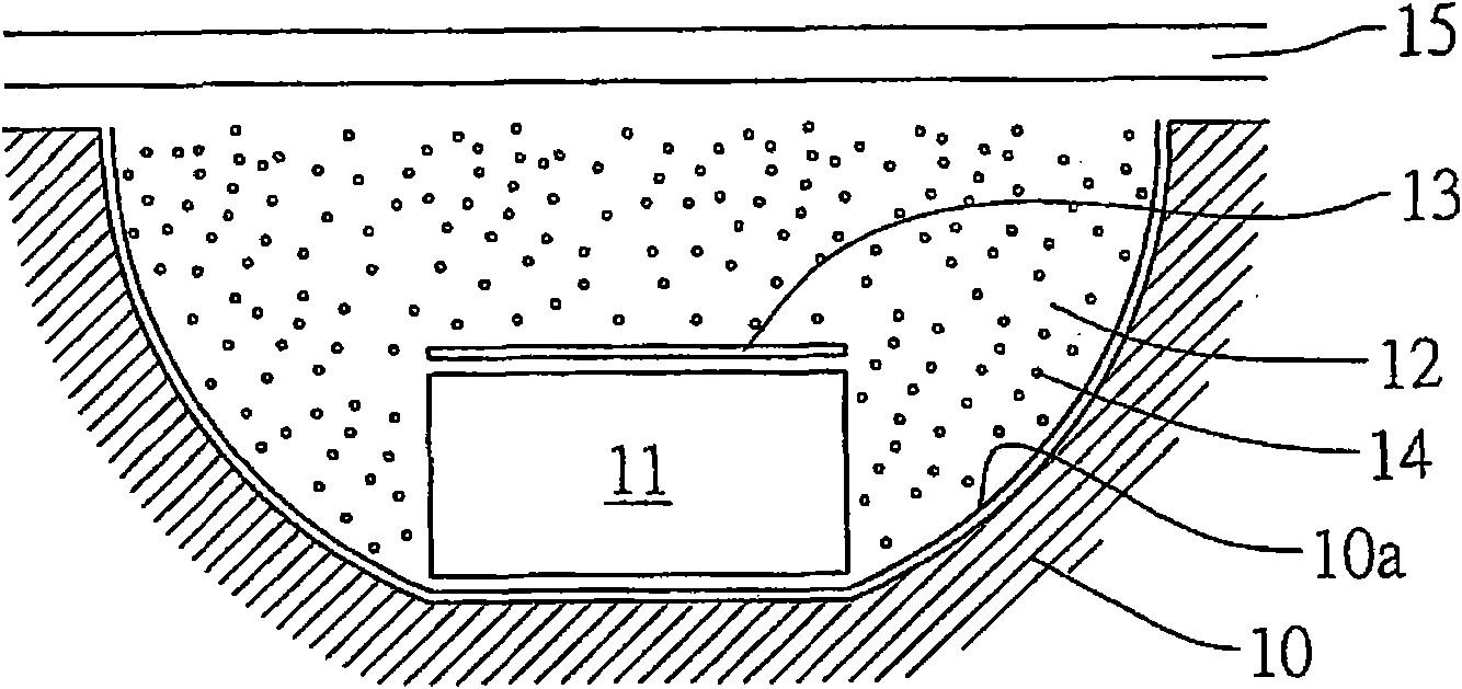 Light-emitting device