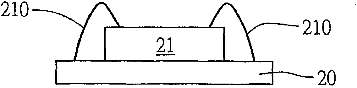 Light-emitting device