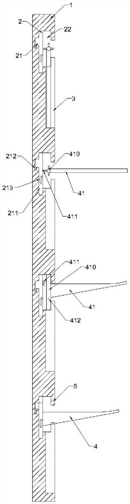 Combined cable support