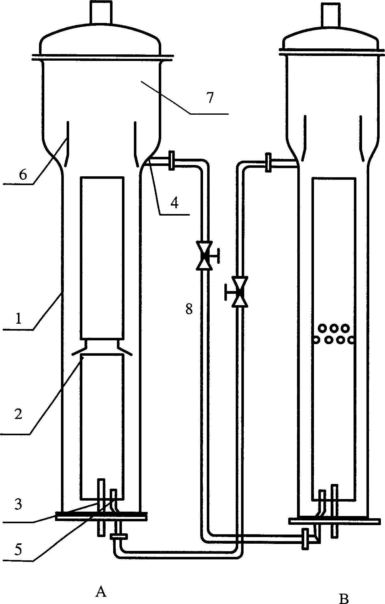 Self circulated cascade gas lift type internal-loop reactor system