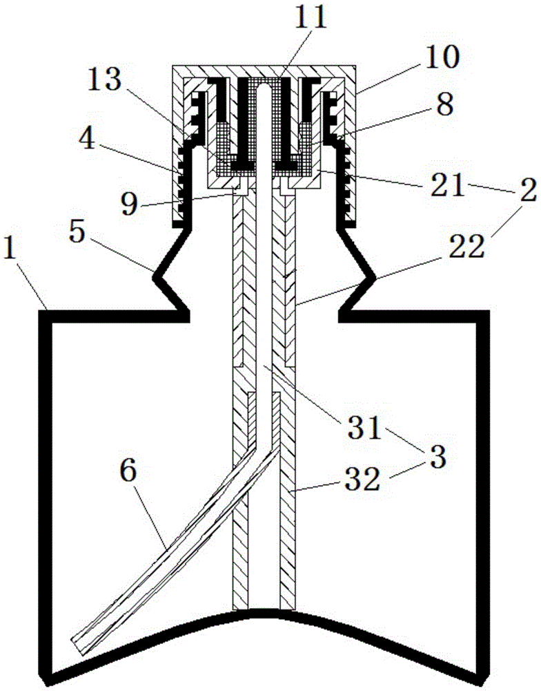 A folding ink bottle