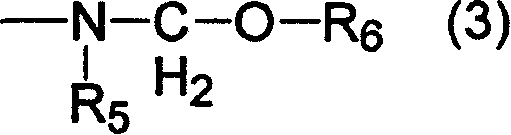 Composition for forming lower layer film for lithography comprising compound having protected carboxyl group