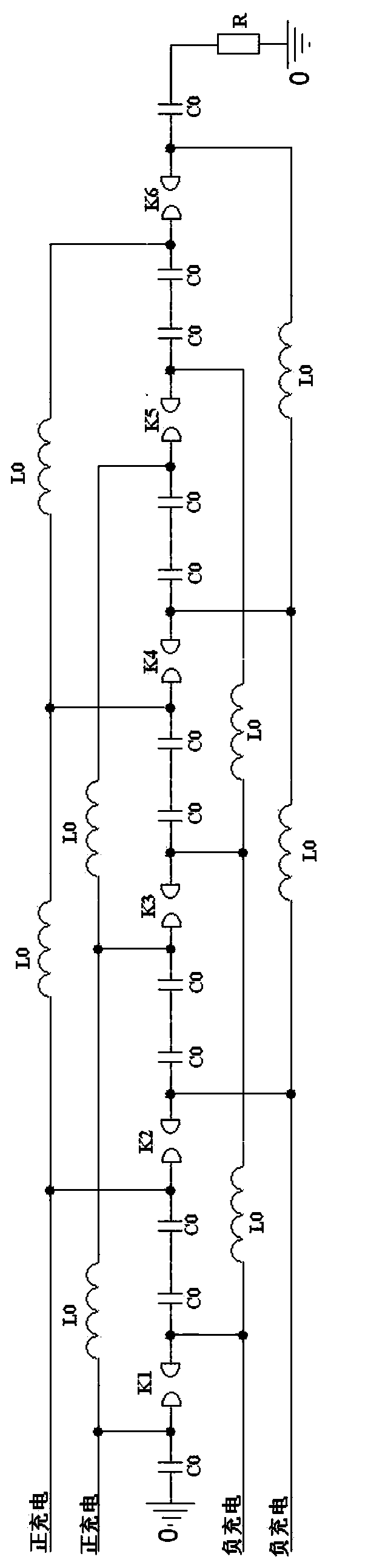 Disk quaternary compact marx generator