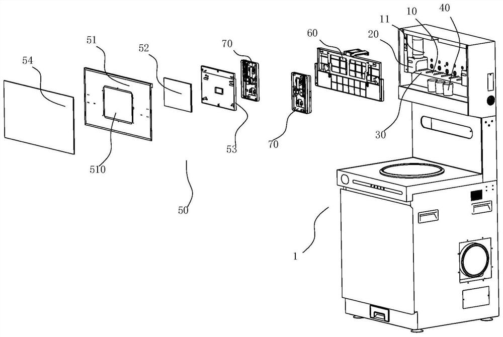 Seasoning device, integrated stove and seasoning control method