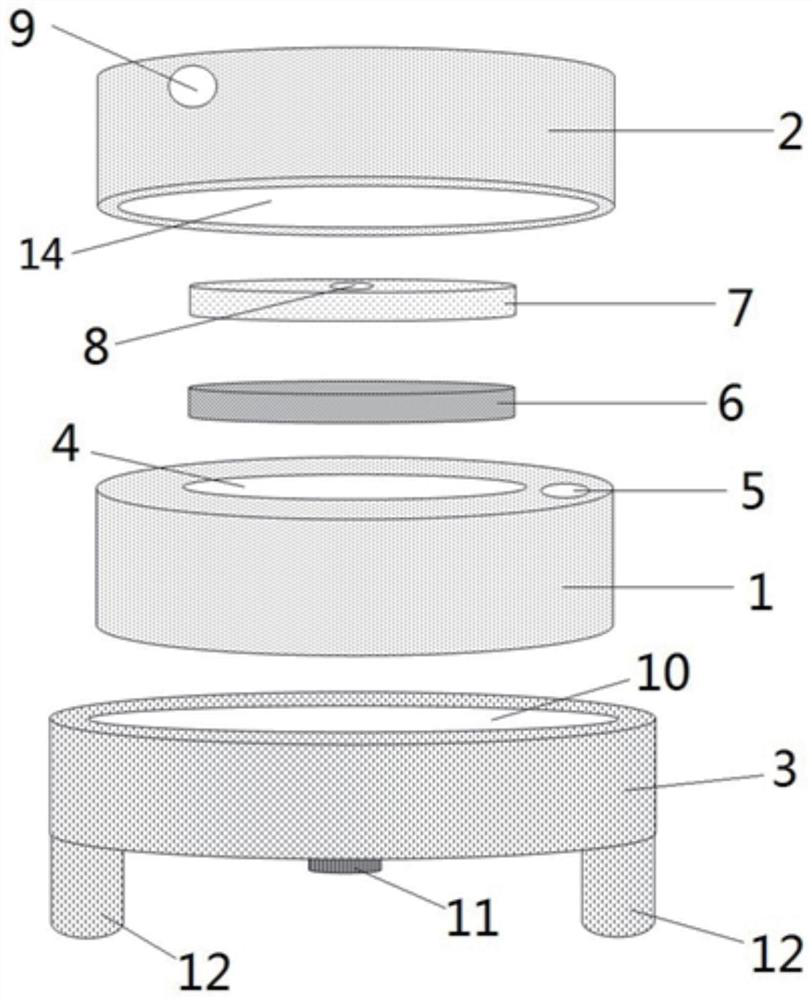 Atomization agilawood device