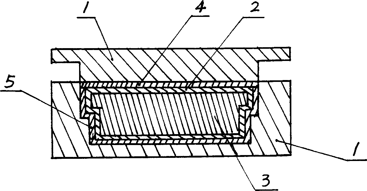 Technology for manufacturing composite material compesed of organic and inorganis material